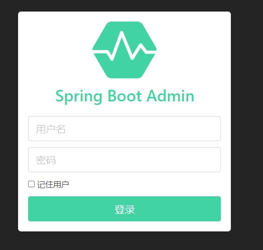 springboot-admin-login springboot-admin-login